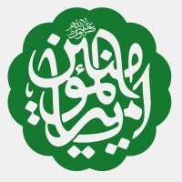 جستجو در گرند بازار