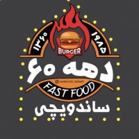 جستجو در گرند بازار