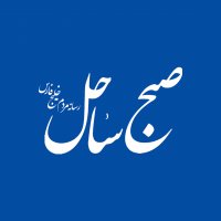 جستجو در گرند بازار