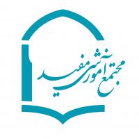جستجو در گرند بازار
