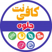 جستجو در گرند بازار