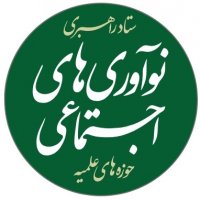 جستجو در گرند بازار