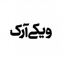 جستجو در گرند بازار