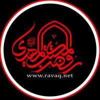 جستجو در گرند بازار