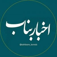 جستجو در گرند بازار