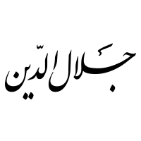 جستجو در گرند بازار