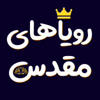 جستجو در گرند بازار