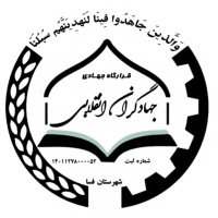جستجو در گرند بازار