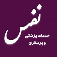 جستجو در گرند بازار