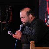 جستجو در گرند بازار