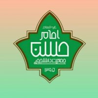 جستجو در گرند بازار