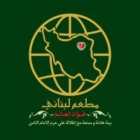 جستجو در گرند بازار