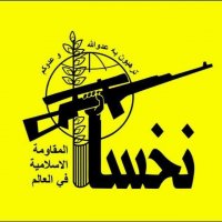 جستجو در گرند بازار