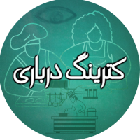 جستجو در گرند بازار