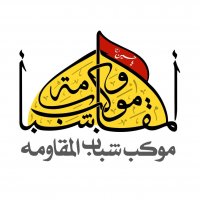 جستجو در گرند بازار