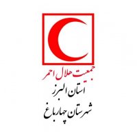جستجو در گرند بازار