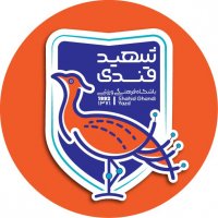 جستجو در گرند بازار