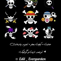 جستجو در گرند بازار