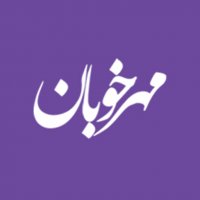 جستجو در گرند بازار