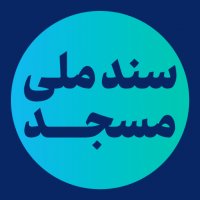جستجو در گرند بازار