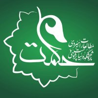 جستجو در گرند بازار