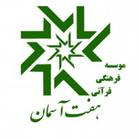 جستجو در گرند بازار