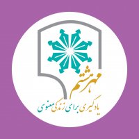 جستجو در گرند بازار