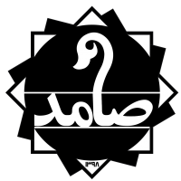 جستجو در گرند بازار