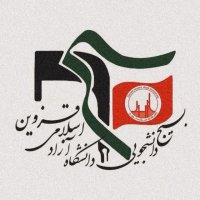 جستجو در گرند بازار