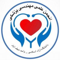 جستجو در گرند بازار