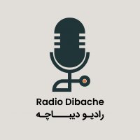 جستجو در گرند بازار