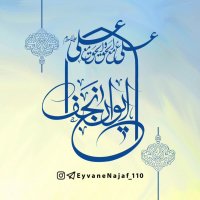 جستجو در گرند بازار
