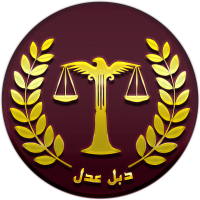 جستجو در گرند بازار