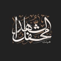 جستجو در گرند بازار