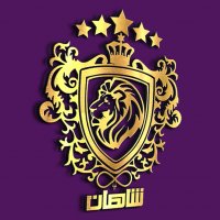 جستجو در گرند بازار