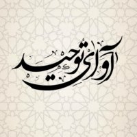 جستجو در گرند بازار