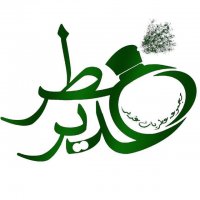 جستجو در گرند بازار