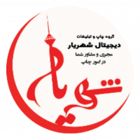 جستجو در گرند بازار