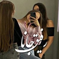 جستجو در گرند بازار