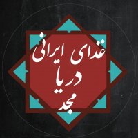 جستجو در گرند بازار