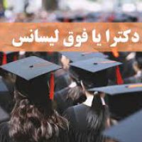 جستجو در گرند بازار