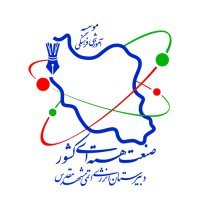 جستجو در گرند بازار