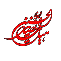 جستجو در گرند بازار