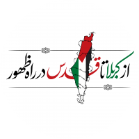 جستجو در گرند بازار