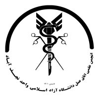 جستجو در گرند بازار