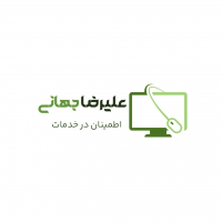 جستجو در گرند بازار