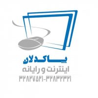 جستجو در گرند بازار