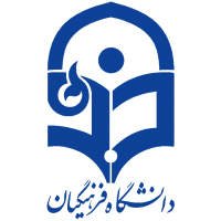 جستجو در گرند بازار