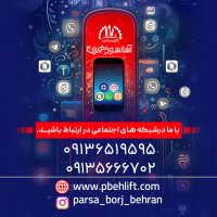 جستجو در گرند بازار