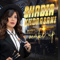جستجو در گرند بازار